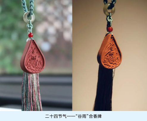 “i非遗 • 爱创e”福州市非遗文创大赛初评落幕，精彩续航