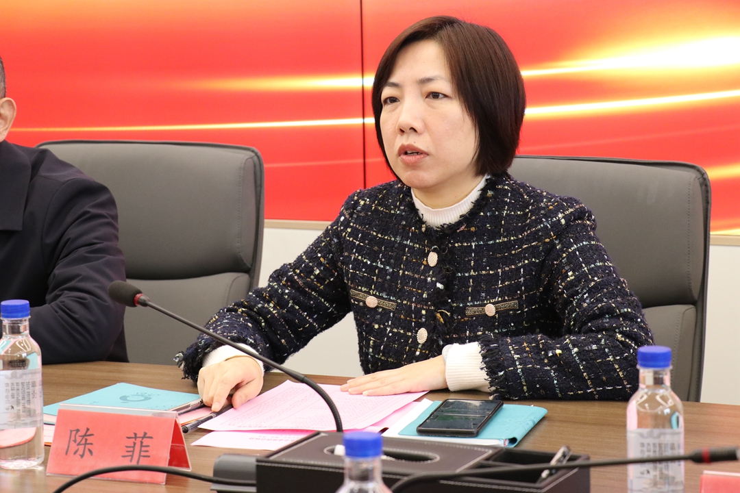 仓山区仓山镇召开2024年企业家新春座谈会