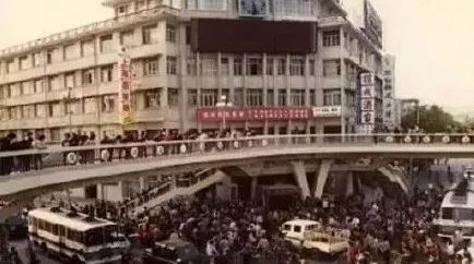 今天8·17，福州人，不能忘！不敢忘！
