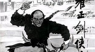 曼联不好听的外号叫什么