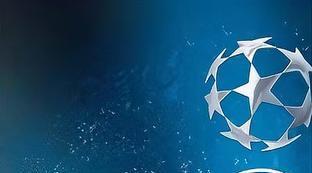 欧冠历届冠军名单统计