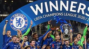 历届欧冠冠军球队一览表