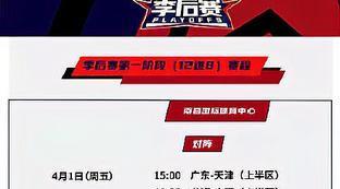 cba下一级联赛叫什么