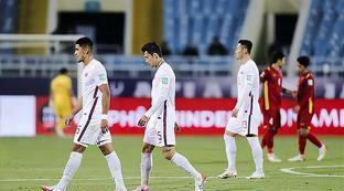 国足历史最高世界排名是多少