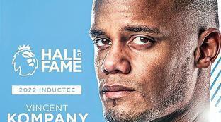 曼城名人堂球员