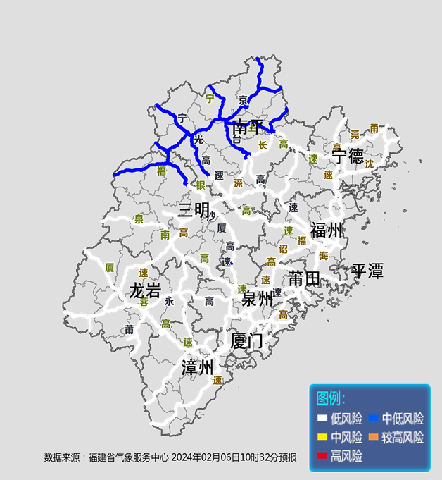 先晴后雨、先冷后暖!福建春节假期天气预报来啦…… 先晴后雨、先冷后暖!福建春节假期天气预报来啦……