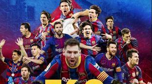 梅西在巴萨踢了多久比赛