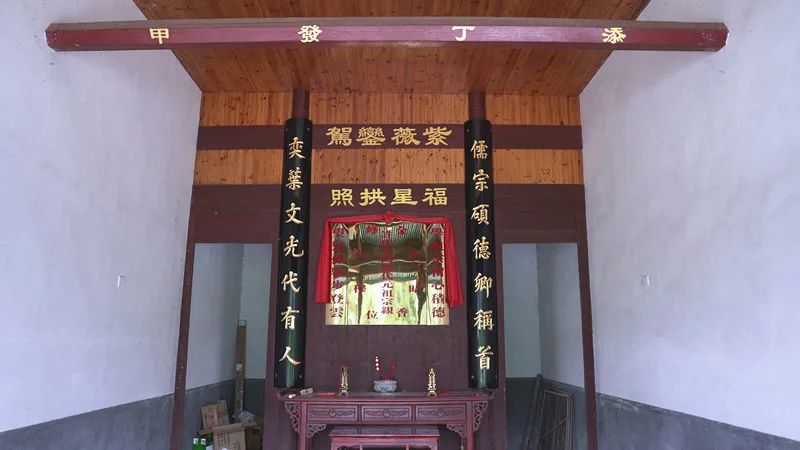 闽清县三溪乡山墩村：许家旧厝的往事