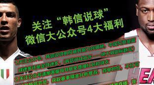 足球与篮球哪个更受欢迎