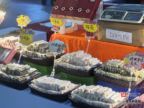 即将开幕!提前剧透!海交会最全攻略来了→ 即将开幕!提前剧透!海交会最全攻略来了→