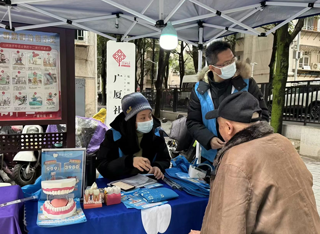 鼓楼五凤街道：情暖冬至 团圆相伴