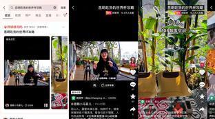 梅西赛季数据统计