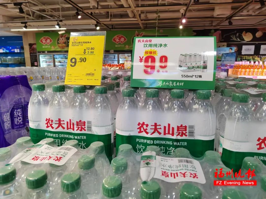 价格大降！福州永辉、朴朴热卖！很多人出手了
