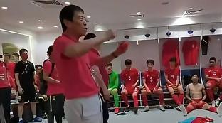 国足的世界排名