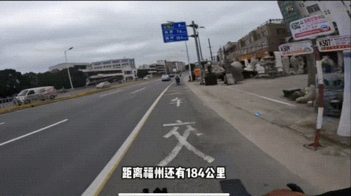 126天！“回家”的1.82米新疆小伙激动到哭