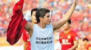 恒大亚冠对手阵容