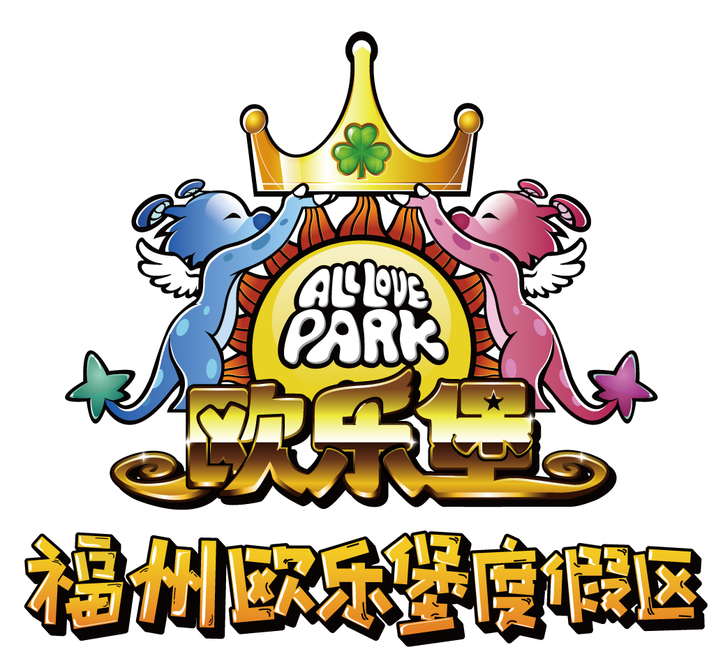 最新通知！就在明天！福州人一起变“冰冰”！