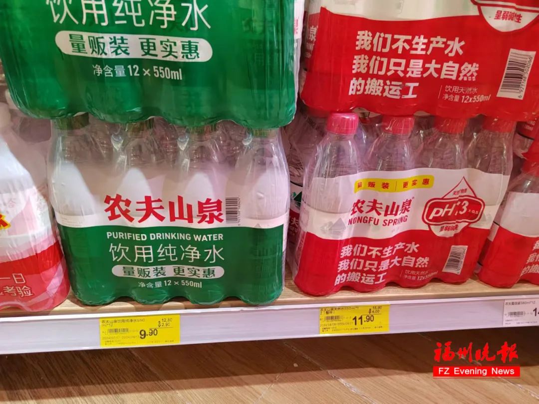 价格大降！福州永辉、朴朴热卖！很多人出手了