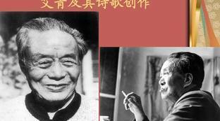 《巴黎圣母院》文学评论