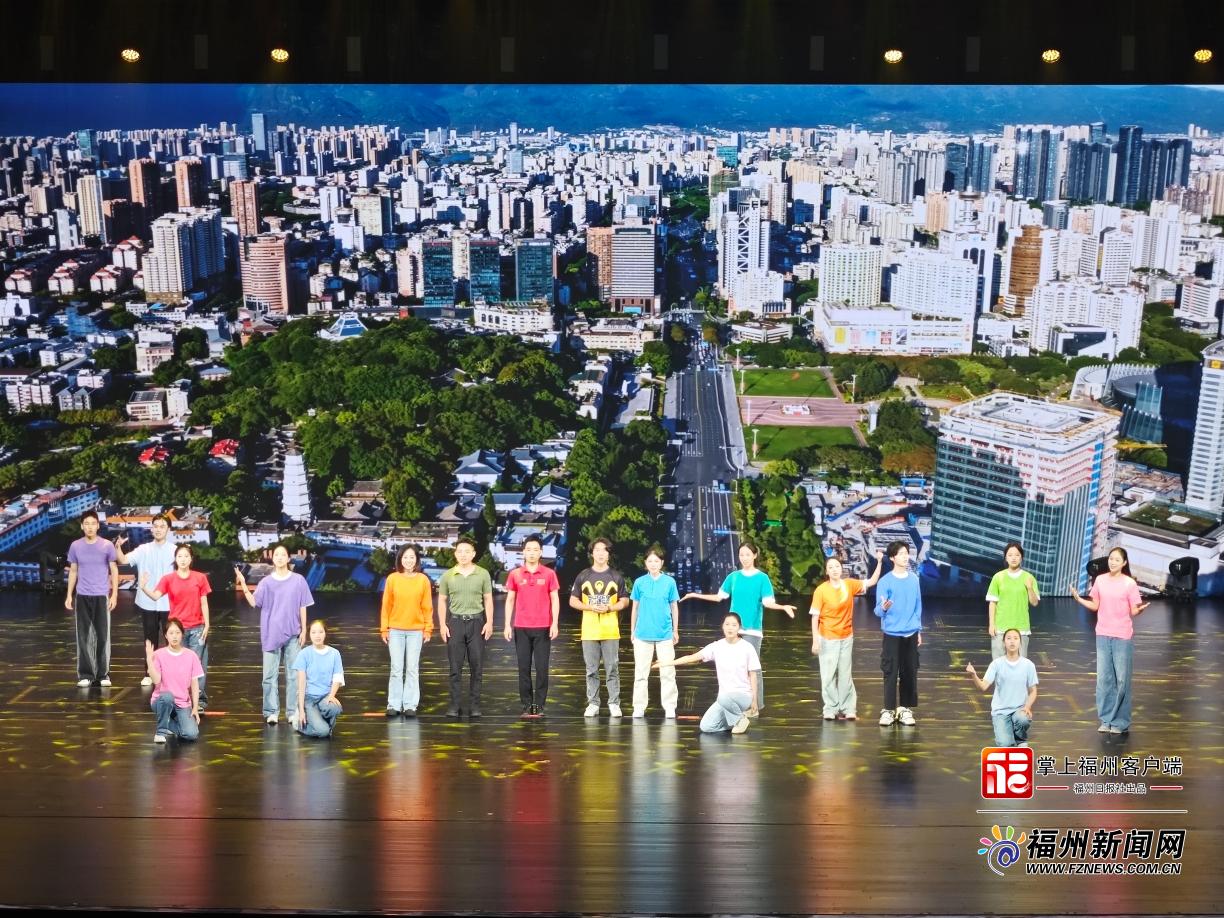 满满政策干货 “好年华 聚福州”第四届人才峰会启动