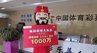 买足球最好的外围