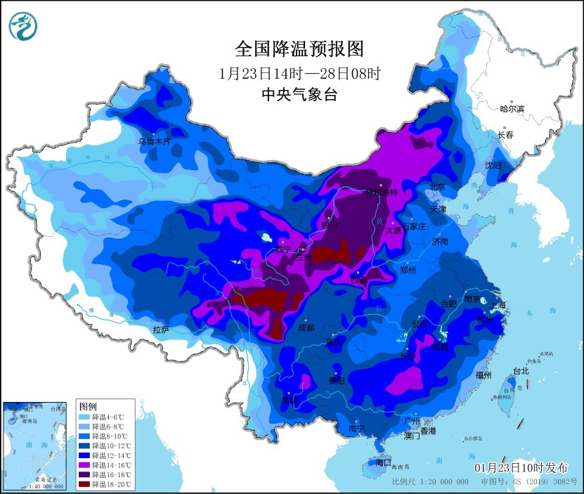今年首场寒潮上线！冷空气将携雨雪抵达福建！回温要等……