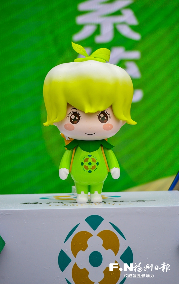 承古拓今向未来——全球重要农业文化遗产保护与发展的“福州方案”