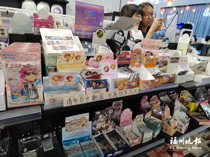 “谷子风”劲吹 福州商家争相入局