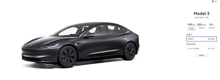 突然宣布：全系降价！网友：被暴击了