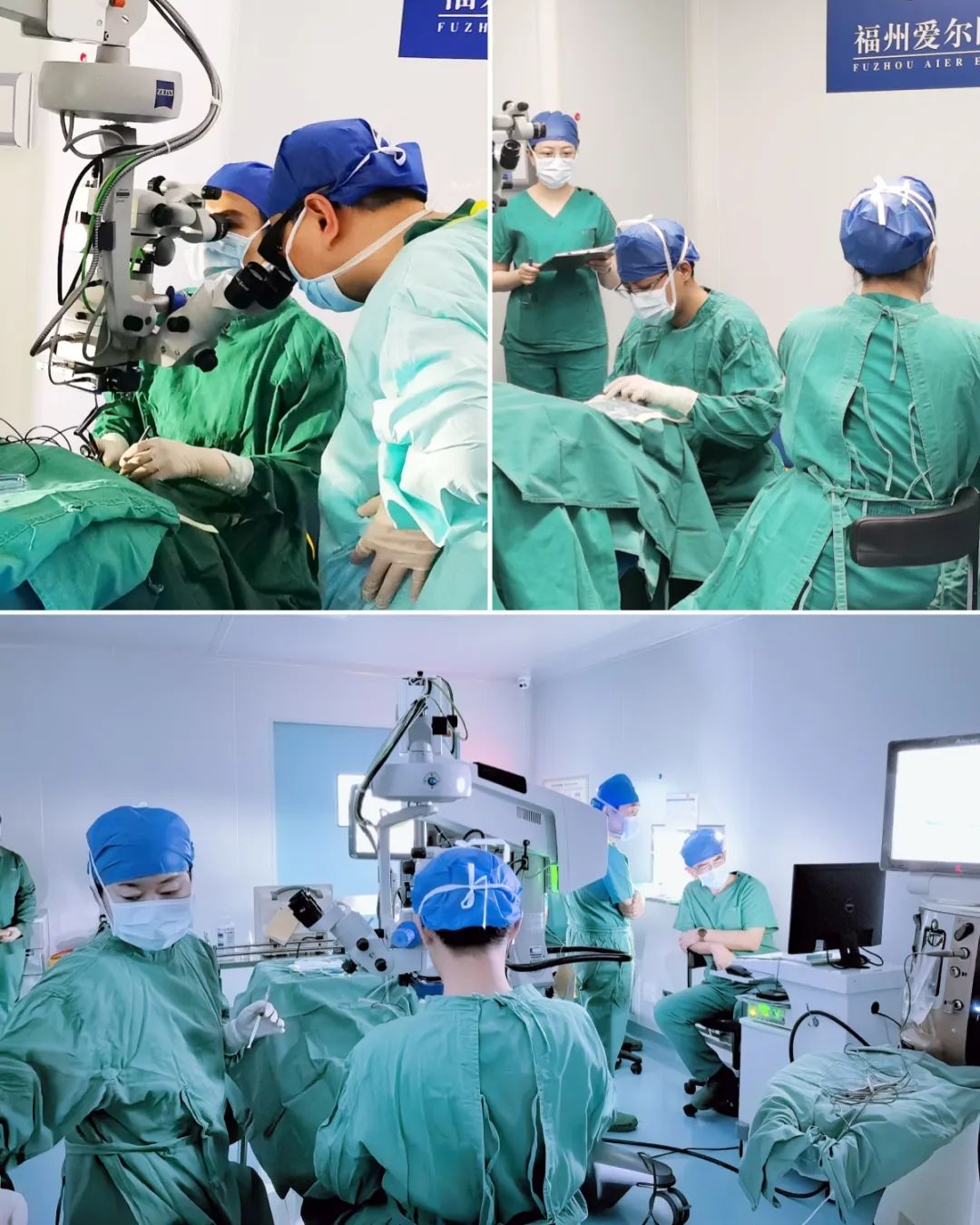 热烈祝贺他们高分通过！爱尔眼科福建省区青年才俊顺利完成玻切手术考核