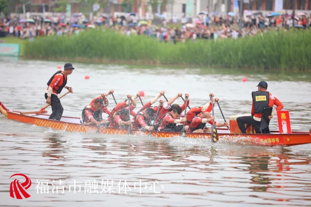 【网络中国节·端午】定了！福清再次举办龙舟赛！时间就在……