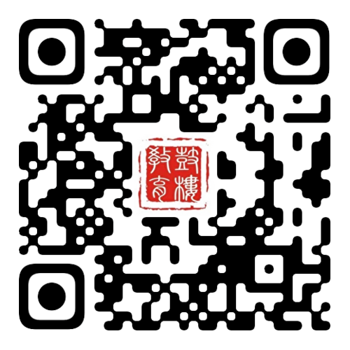 福州市鼓楼区2024义务教育招生办法公布