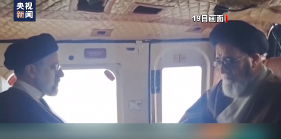 滚动|伊朗外长阿卜杜拉希扬23日将被安葬在德黑兰 滚动|伊朗外长阿卜杜拉希扬23日将被安葬在德黑兰