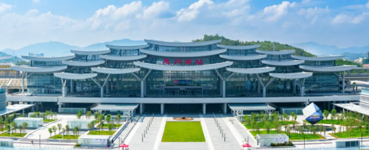 惠州：奋力打造广东高质量发展新增长极