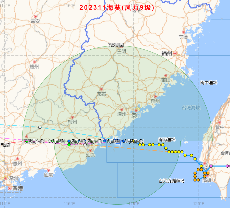 “海葵”登陆福建！福州红色预警！大暴雨、特大暴雨