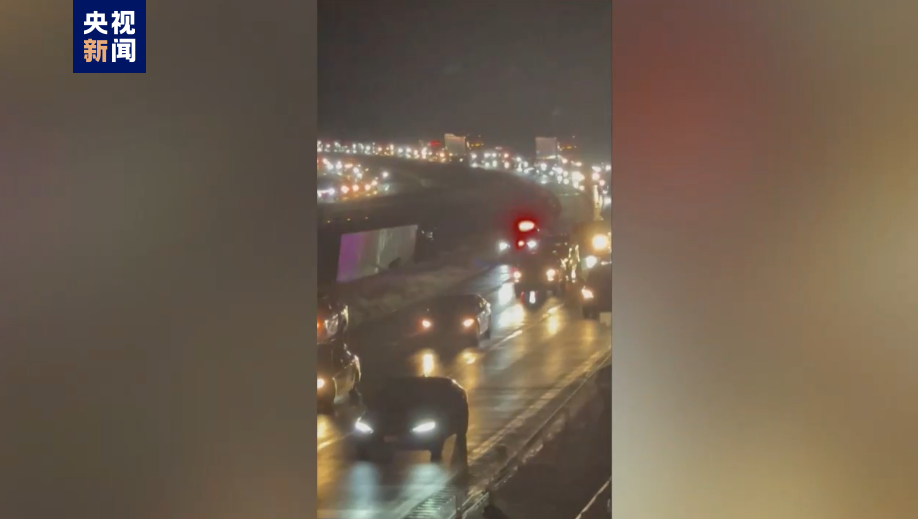 美国多人死亡!106个县进入灾难状态 美国多人死亡!106个县进入灾难状态