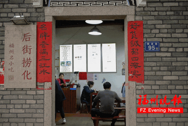 金世佳向檀健次推荐!福州这些捞化店,必吃! 金世佳向檀健次推荐!福州这些捞化店,必吃!