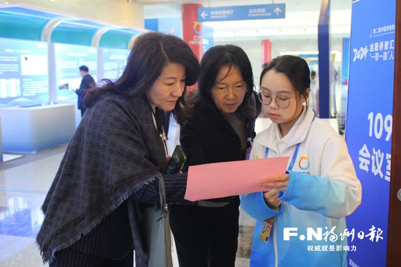 200名“小茉莉”圆满完成侨智发展大会志愿服务