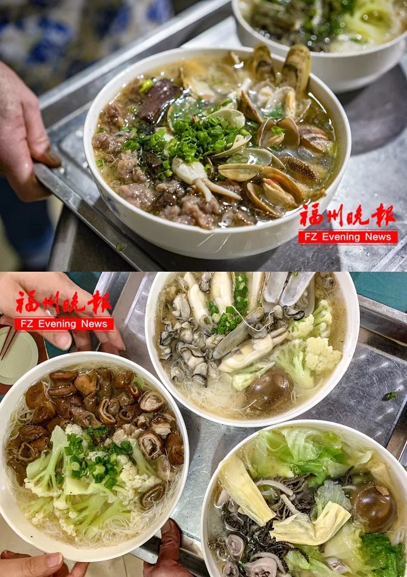 金世佳向檀健次推荐!福州这些捞化店,必吃! 金世佳向檀健次推荐!福州这些捞化店,必吃!