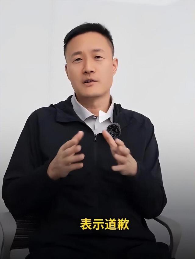 哪吒CEO张勇辟谣气病周鸿祎