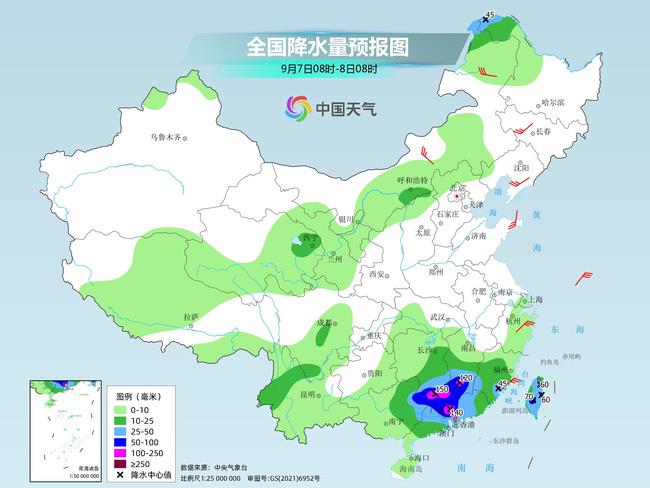 未来三天福建广东等地台风雨持续 局地或有强降雨