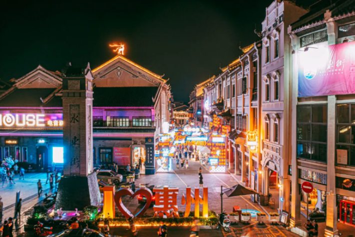 惠州：奋力打造广东高质量发展新增长极