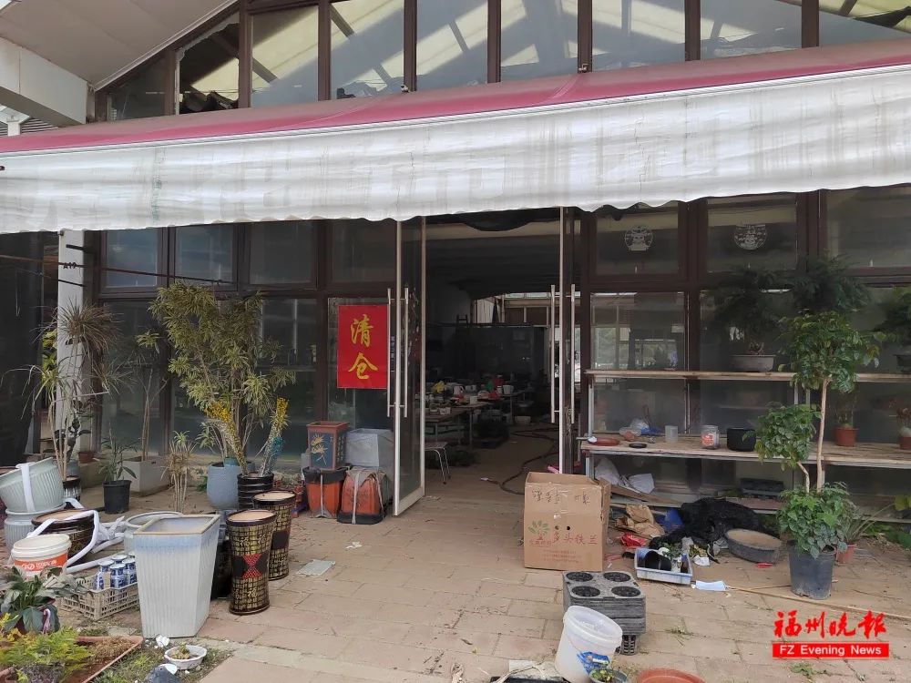 福州这座大型花卉市场拆除重建！未来将……