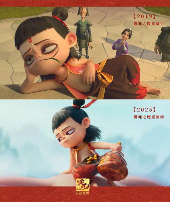 哪吒2票房超50亿 成为影史首位3岁百亿影人