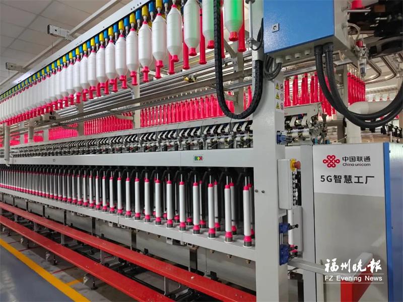 5家企业获“福州市政府质量奖” 各获100万元奖励