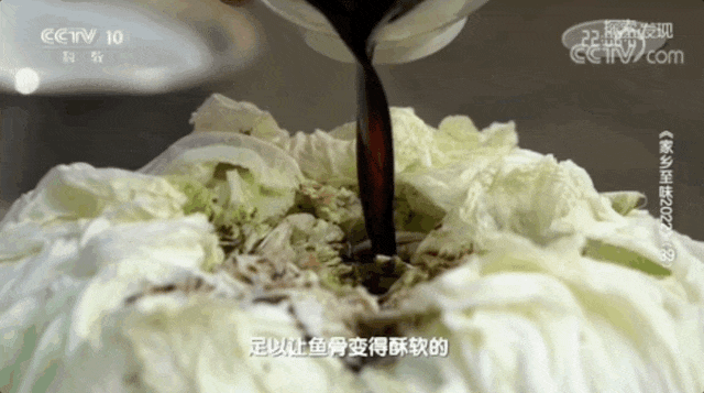 山东一道名菜被全网盯上了！这里装的都是啥？