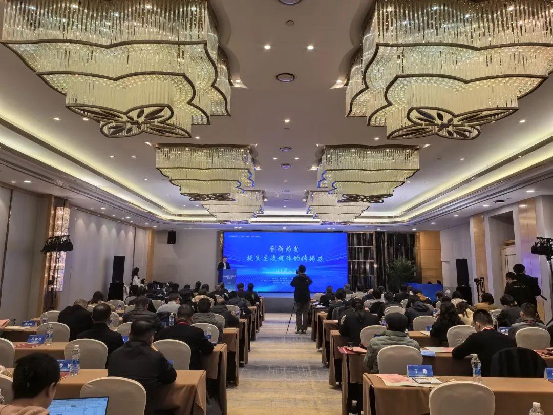 中国新闻奖研讨活动召开!细节满满 中国新闻奖研讨活动召开!细节满满