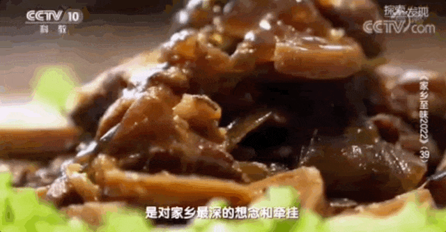 山东一道名菜被全网盯上了！这里装的都是啥？
