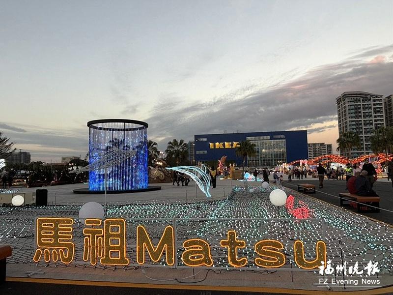 《光环演算——蓝泪》亮相台湾灯会