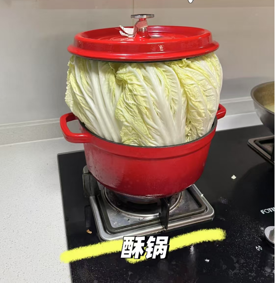 山东一道名菜被全网盯上了！这里装的都是啥？